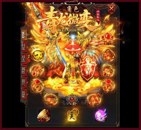 轮播图